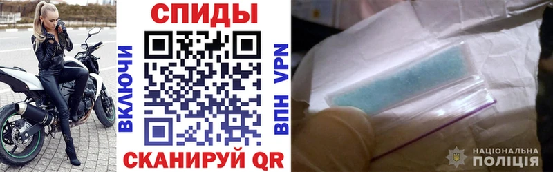 Купить закладки  Великие Луки  Амфетамин VHQ 