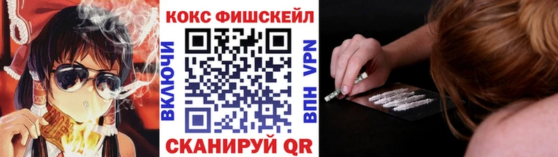 Кокаин 98%  Купить  Великие Луки 