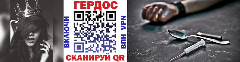 Купить закладки  Великие Луки  ГЕРОИН Афган 
