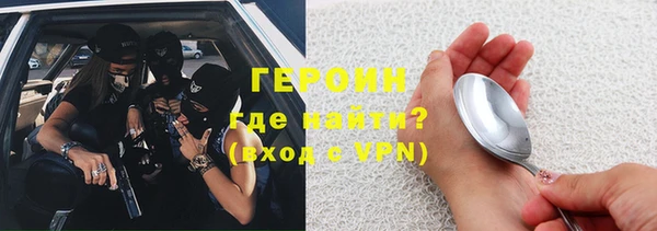 кокс Киренск