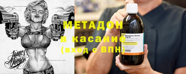 мескалин Киреевск