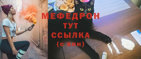 прущие грибы Кинешма