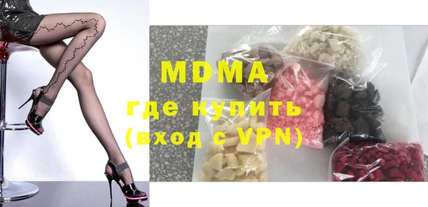 мескалин Киреевск