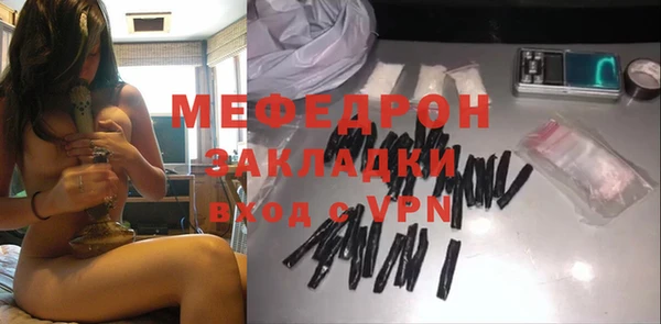 кокс Киренск