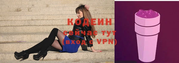 кокс Киренск
