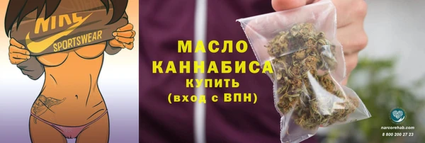 мескалин Киреевск