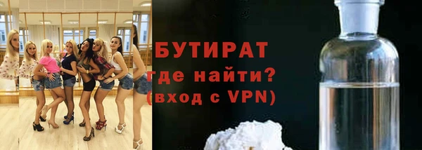 кокс Киренск