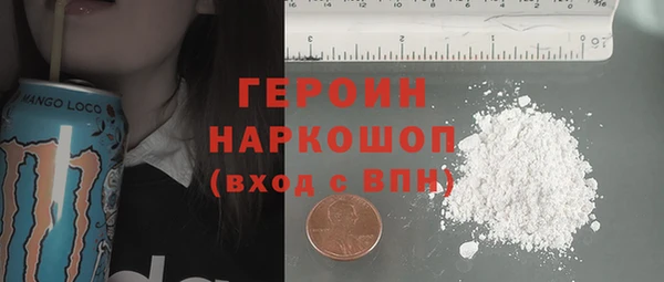 мескалин Киреевск