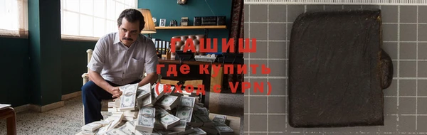 кокс Киренск