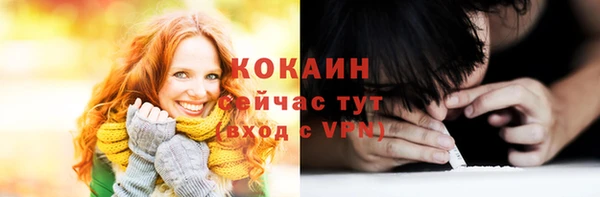 кокс Киренск