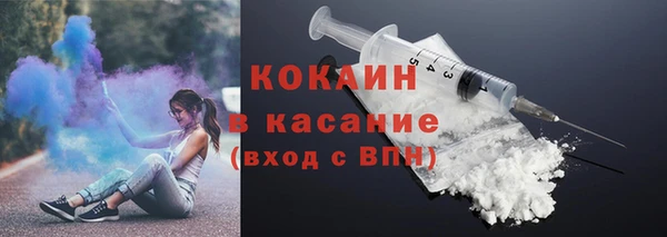 кокс Киренск