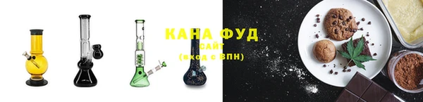 мескалин Киреевск