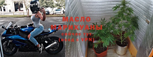 мескалин Киреевск
