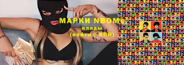 кокс Киренск