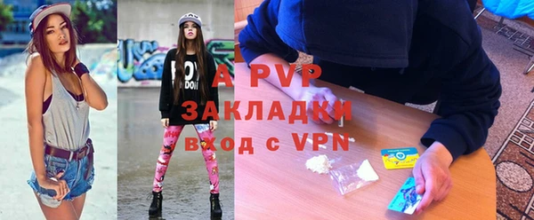кокс Киренск